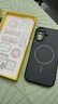 奶小鴨（NEYAA）適用蘋(píng)果17手機殼 iphone17保護套鏡頭全包超薄Magsafe磁吸充電液態(tài)硅膠防摔簡(jiǎn)約男女款 石墨黑 曬單實(shí)拍圖