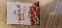 十月稻田 花生米 2斤 (中粒 紅皮 生花生米 東北 五谷 雜糧 粗糧 真空裝) 曬單實(shí)拍圖