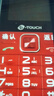 天語(yǔ)【20年國(guó)民品牌】4G全網(wǎng)通老年人手機(jī)移動(dòng)聯(lián)通電信廣電大字大聲超長(zhǎng)待機(jī)直板按鍵老年機(jī)學(xué)生功能機(jī) 紅色 全網(wǎng)通4G 曬單實(shí)拍圖