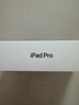 Apple/蘋果 iPad Pro 11英寸 M4芯片 2024年新款平板電腦(256G WLAN版/MVV83CH/A)深空黑色 曬單實拍圖