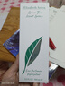伊麗莎白雅頓綠茶香型香水100ml 持久留香自然清新香水女用中性【臨期清倉】 曬單實(shí)拍圖