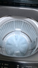 海爾（Haier）全自動(dòng)波輪洗衣機小型京東自營(yíng)10公斤大容量一級能效【XQB100-Z719】家電國家補貼家用 宿舍出租房 曬單實(shí)拍圖