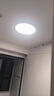 歐普（OPPLE）全光譜護眼吸頂燈客廳燈智能LED微棱鏡側發(fā)光照明燈具簡(jiǎn)約光弧 曬單實(shí)拍圖