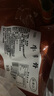 往來(lái)白丁 內蒙古牛棒骨2斤凈重 新鮮黃牛肉牛骨髓牛大骨頭帶火鍋食材 生鮮 曬單實(shí)拍圖