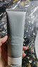 C咖雙管洗面奶80g氨基酸清潔控油潔面乳去黑頭角質(zhì)可卸妝男女 曬單實(shí)拍圖