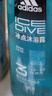 阿迪達斯 （adidas）男士沐浴露洗發(fā)水洗面奶三效合一 游泳去氯清爽控油保濕冰點(diǎn)600ml 曬單實(shí)拍圖
