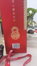 瀘州老窖瀘州鑒藏濃香型白酒52度500ml*6瓶整箱年節囤貨純糧食酒商務(wù)送禮 曬單實(shí)拍圖