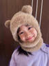 諄梧兒童毛線(xiàn)針織帽女童男孩秋冬圍脖一體連帽寶寶防風(fēng)護耳保暖套頭帽 卡其【內里加絨 可愛(ài)百搭】建議2-6歲 曬單實(shí)拍圖