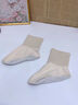 辛叢2025新款睡覺(jué)襪子女雙面德絨睡眠艾草底秋冬空調地板防寒祛濕腳套 艾草睡眠襪【卡其-1雙】防寒祛濕 高彈均碼(36~43) 曬單實(shí)拍圖