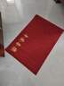 得喜（DeXi）入戶(hù)地墊入戶(hù)門(mén)腳墊家用地毯入戶(hù)門(mén)出入平安門(mén)墊門(mén)口地墊 60x90cm 曬單實(shí)拍圖