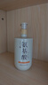 初蔓氨基酸洗面奶男女士控油祛痘除螨蟲(chóng)去黑頭深層清潔收縮毛孔潔面乳 【控油除螨】氨基酸洗面奶600ml 溫和潔面可卸防曬金榜第1名 曬單實(shí)拍圖
