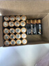 南孚5號電池40粒 五號堿性 聚能環(huán)5代 適用耳溫槍/血糖儀/無(wú)線(xiàn)鼠標/遙控器/血壓計/掛鐘/血氧儀等 曬單實(shí)拍圖