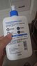 適樂(lè )膚（CeraVe）水楊酸潔面啫喱473ml控油去角質(zhì)黑頭氨基酸護膚洗面奶男士女士 曬單實(shí)拍圖