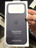 Apple/蘋果 iPhone 17ProMax科技織物手機殼-黑色 磁吸手機殼蘋果17promax手機殼蘋果手機殼全包 曬單實拍圖