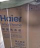 海爾（Haier）滾筒洗衣機全自動(dòng)10公斤MATE29S相似款一級能效懶人超薄家用大容量MAX29S家電國家補貼20%以舊換新 行業(yè)銷(xiāo)冠丨熱銷(xiāo)百萬(wàn)丨頑固洗沖浪洗 曬單實(shí)拍圖