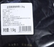 莊園黑 無(wú)抗高原黑豬脊骨3斤 帶肉豬龍骨豬骨火鍋高湯食材 黑豬肉 生鮮 曬單實(shí)拍圖