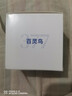胖東同款377面霜改善淡化提亮保濕補水清爽多效男女通用 三盒裝【超強美白祛斑霜】60g 曬單實(shí)拍圖
