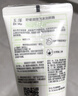 玉澤（Dr.Yu）舒緩調(diào)理泡沫潔顏霜100g 曬單實(shí)拍圖