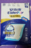 安而康（Elderjoy）棉柔護理墊L80片60*90cm隔尿墊老人護理墊產(chǎn)婦嬰兒產(chǎn)褥墊 曬單實(shí)拍圖