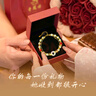 老鳳祥平安扣銀手鏈女穗穗平安福牌和田玉手串生日中秋節(jié)禮物送女友老婆 穗穗平安福扣手鏈 曬單實拍圖