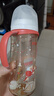 貝親奶瓶ppsu 防脹氣奶瓶 嬰兒奶瓶 大容量寬口徑耐摔雙把手 330ml 9-12月 胡桃?jiàn)A子+重力球 曬單實(shí)拍圖