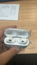 Apple/蘋果 AirPods Pro (第二代) 搭配MagSafe充電盒 (USB-C) 蘋果耳機(jī) 藍(lán)牙耳機(jī) 適用iPhone/iPad/Mac 曬單實(shí)拍圖