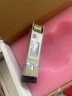 華為（HUAWEI）光模塊-SFP+-10G-多模模塊交換機萬(wàn)兆多模光模塊雙LC接口 OMXD30000(850nm,0.3km,LC)搭配雙芯光纖 曬單實(shí)拍圖