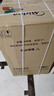 美的（Midea）波輪洗衣機(jī)全自動(dòng)家用 MB80V37T 8公斤 升級(jí)一級(jí)能效 省水省電 抗菌除螨 專(zhuān)利免清洗 以舊換新 曬單實(shí)拍圖
