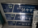 云南白藥經(jīng)典系列牙膏套裝 清新口氣改善牙齦問(wèn)題 留蘭香型3支645g家庭裝 曬單實(shí)拍圖