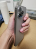 Apple/蘋果 iPhone 17 256GB 白色 支持移動聯(lián)通電信5G 雙卡雙待手機(jī) 曬單實(shí)拍圖