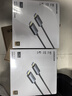 綠聯(lián)光纖HDMI線(xiàn)2.0版 4K60Hz發(fā)燒級高清線(xiàn)電腦機頂盒連接電視投影儀顯示器視頻線(xiàn)工程裝修10米45503 曬單實(shí)拍圖