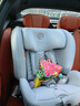 好孩子（gb）安全艙1號S嬰兒8系高速兒童360旋轉汽車(chē)安全座椅0-7歲 淺木色 曬單實(shí)拍圖