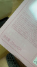 百雀羚（PECHOIN）小雀幸緊彈新顏潤澤面膜10片品質(zhì)國貨中秋送禮 曬單實拍圖