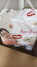 好奇（Huggies）鉑金裝小桃褲成長褲XXXL26片*4包(17kg以上)【消暑散熱】 曬單實拍圖