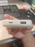綠聯(lián)【3C認證可上飛機】iPhone17充電寶10000毫安22.5W快充便攜大容量移動(dòng)電源適用蘋(píng)果小米華為 曬單實(shí)拍圖