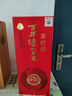 瀘州老窖 窖齡30年 濃香型白酒 52度500ml 單瓶裝 曬單實(shí)拍圖