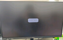 SANC盛色23.8英寸2K原生180Hz FastIPS顯示器10bit 硬件低藍(lán)光 小夜燈耳機(jī)掛架 電腦電競(jìng)屏幕 G52Max 曬單實(shí)拍圖