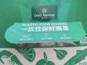 1號會(huì )員店 食品級PE松緊口家用防塵免撕一次性保鮮膜罩多功能浴帽 100只 曬單實(shí)拍圖
