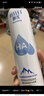 頤蓮【張凌赫代言】玻尿酸補水噴霧300ml*2瓶 化妝水保濕爽膚水（C） 曬單實(shí)拍圖