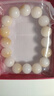 敲敲愛(ài)天然且末糖和田玉大顆粒手串俏色金皮玉手鏈籽料羊脂白玉男女款 直徑13mm珠子 曬單實(shí)拍圖
