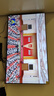 海信電視 55E5N 55英寸 Mini LED DeepSeek AI電視 144Hz高刷 大屏超薄游戲液晶 以舊換新家電國家補貼 55英寸 咨詢(xún)享大額優(yōu)惠 曬單實(shí)拍圖