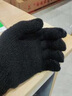 潮走德國品質(zhì)騎行手套秋冬觸屏棉手套男士冬季保暖加厚加絨防風(fēng)抗冷 麻花-黑色男款 曬單實(shí)拍圖