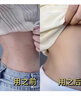 韓方五谷沐浴露持久留香72小時(shí)香體男士女兒童控油保濕金榜第1名乳液500ml 曬單實(shí)拍圖