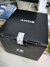 索尼（SONY）Alpha 7C II 新一代全畫(huà)幅雙影像小“7” A7C2 A7C二代A7Cii 銀色 單機身【贈256G卡+相機包+電池+皮套等】 官方標配 曬單實(shí)拍圖
