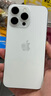 Apple 蘋(píng)果 iPhone 14系列/14Pro/14Plus/14ProMax 二手手機 顏色規格參考質(zhì)檢報告 蘋(píng)果 iPhone 14 Pro Max 曬單實(shí)拍圖