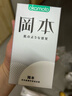 岡本（OKAMOTO）避孕套 skin盡享超薄超潤滑15片 男女用安全套套成人情趣計生用品 曬單實(shí)拍圖
