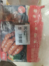 大希地糯米大燒麥 1200g 約24個(gè) 家庭面點(diǎn)早餐 加熱即食 冷凍半成品 曬單實(shí)拍圖