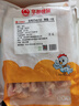 華都食品 凍雞爪 2斤/袋 出口級(jí) 生鮮鳳爪鹵雞爪烤雞爪清真食材 曬單實(shí)拍圖