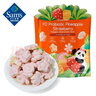 周十五益生菌蜂蜜露孕婦外用開塞蜜露待產(chǎn)包用品孕期產(chǎn)后兒童蜂蜜栓36支 曬單實拍圖