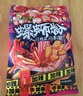 好歡螺螺螄粉廣西柳州特產(chǎn)速食米線(xiàn)加辣加臭版400克*6袋裝禮盒 曬單實(shí)拍圖